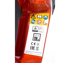 Бензопила Husqvarna 130 9671084-03
