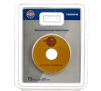 Фреза алмазная кромочная V-75х22.23х20 мм TORGWIN T1448395