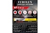 Электрод Евролюкс МР-3 3 мм, 5 кг Eurolux 900/71/6/93