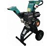 Бензиновый садовый измельчитель Sturm GWS7R