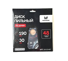 Диск пильный по дереву МАНКОР 190x30мм 48Т 190.30.48Т