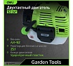 Бензиновый триммер Deli (2200Вт/ 3л.с, 52 см3, бак 1,2л) DE-GT255-7 145420