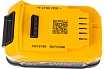 Бесщеточный импульсный шуруповерт DeWalt 18 В XR батарея POWERSTACK, чемодан TSTAK DCF840E1T-XJ
