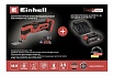 Многофункциональный аккумуляторный инструмент Einhell pxc tc-mg 18 li + 1 акк. pxc 2.5 Ач 18 В + ЗУ 3 А 4465170SET