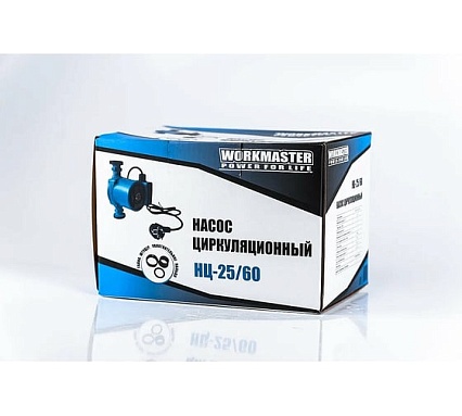 Циркуляционный насос WorkMaster НЦ-25/60