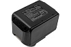 Аккумулятор CS-MKT185PH для MAKITA /p/n: 194205-3, BL1830/ 18V 7.5Ah/ Cameron Sino P102.00101