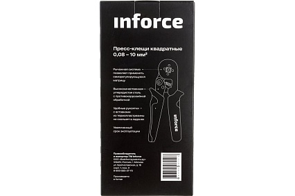 Квадратные пресс клещи Inforce 0.08-10 мм2 06-19-10
