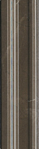 Бордюр Kerama Marazzi Эль-Реаль коричневый 5х20 см, BLB037