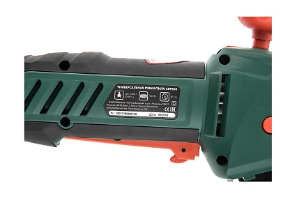 Мини пила Hammer Flex CRP500 519482