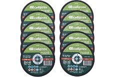 Круг отрезной по металлу 125x1x22.2 мм, в метал. банке, 10 шт Сибртех 7431370