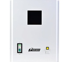 Стабилизатор напряжения Powerman AVS 8000 H 6187935