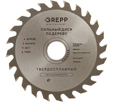 Диск пильный по дереву GREPP 150х20 мм, 24 зуба 50 305-15024