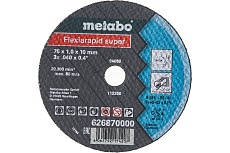 Диск отрезной Flexiarapid (5 шт; 76 мм; 1 мм) Metabo 626870000