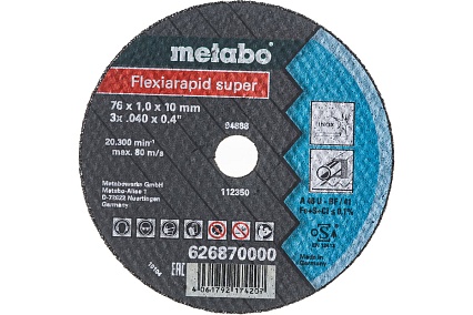 Диск отрезной Flexiarapid (5 шт; 76 мм; 1 мм) Metabo 626870000