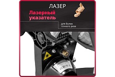 Торцовочная пила Wortex MS 2116 L 0329124