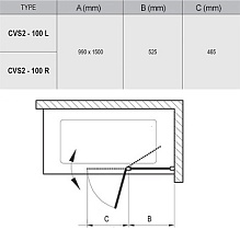 Шторка для ванны Ravak Chrome CVS2-100 R белый