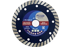 Диск алмазный по бетону 150x22.23x10 мм, Turbo Tsunami DD0003150022010