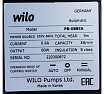 Насос для водоснабжения Wilo PB-088 EA 3059251