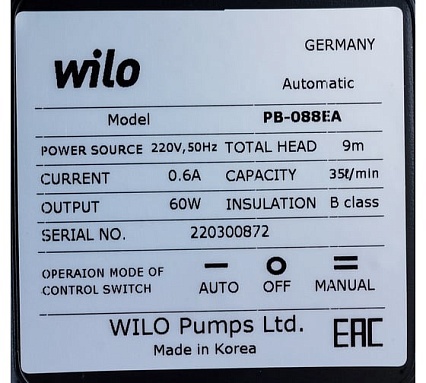 Насос для водоснабжения Wilo PB-088 EA 3059251