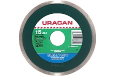 Круг отрезной алмазный сплошной (115х22.2 мм) Uragan 36695-115
