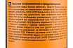 Спрей антипригарный для сварки 400 мл Gigant G-400