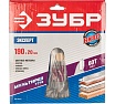 Диск пильный по алюминию/ламинату/пластику (190х20 мм; 60Т) "точный-мульти рез" Зубр 36907-190-20-60