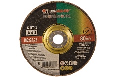 Круг лепестковый торцевой плоский КЛТ1 (180х22 мм; А 40; 14А 40/Р40) Луга 4603347276587