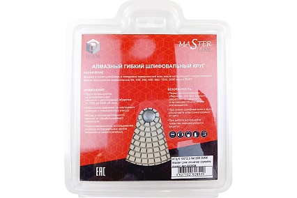 Круг алмазный гибкий шлифовальный Master Line Universal (100х15 мм; №1500; сухая/мокрая) Diam 628