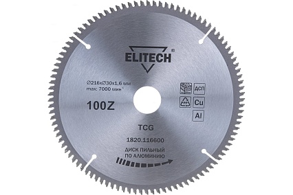 Диск пильный по алюминию (216х30х1.6 мм; 100Z) Elitech 195628