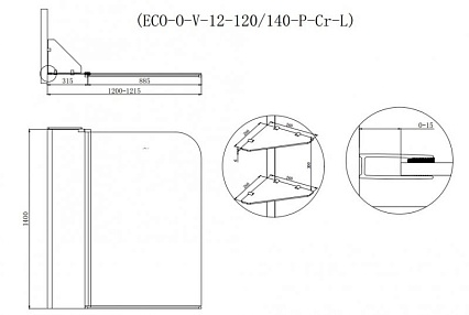 Шторка для ванны Cezares Eco ECO-O-V-12-120/140-P-Cr-L 120x140 рифленая L