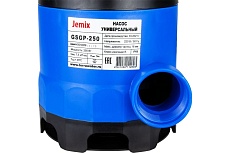 Дренажный насос JEMIX GS-250 мини Универсал GSGP-250
