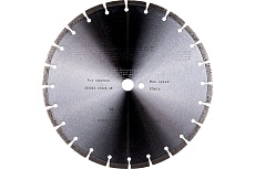 Диск алмазный для резки бетона VFS-350 Vektor 1565