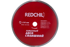 Диск алмазный сплошной (230х22.2 мм) Redchili 07-07-07-6