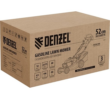 Бензиновая газонокосилка Denzel GLD-520SP-VE 58806