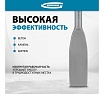 Зубило плоское изогнутое Gross 40 x 260мм, CrMo, SDS PLUS 703143