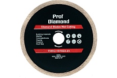 Алмазный диск со сплошной кромкой Prof Diamond 150х2.1х7х22.23 мм S.E.B. 106AG-P15022KL