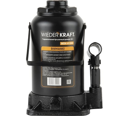 Домкрат 20т, 92-242 мм Wiederkraft WDK-81200