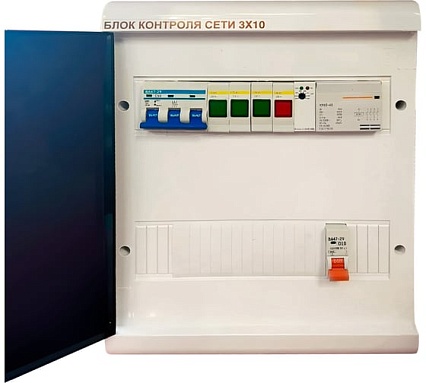 Блок контроля сети Рубин БКС 3x10 РЭ-БКС-3х10