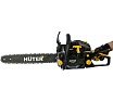 Бензопила Huter BS-52M 70/6/9