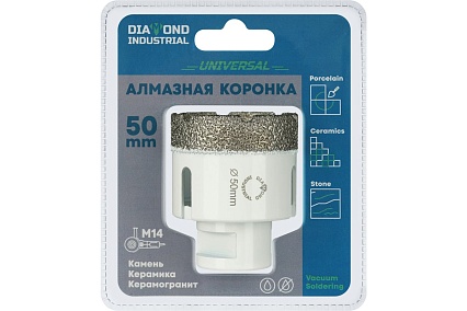Коронка алмазная по керамограниту 50 мм, M14 на УШМ Diamond Industrial DIDKVP50M14