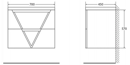 Тумба с раковиной BelBagno Vittoria 70 см