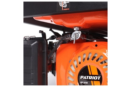 Бензиновый генератор Patriot GP 2510 474101530