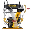 Бензиновый снегоуборщик Steher Extrem 62 см GST-762E