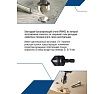 Набор зенкеров по дереву 3 шт, 12 мм, 16 мм, 19 мм Vertextools 0987-12-16-19