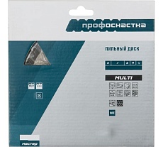 Диск пильный универсальный Мастер MULTI 016 (165х16/20 мм; Z24) Профоснастка 60101016