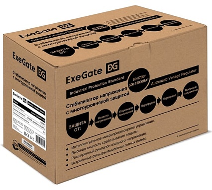 Стабилизатор напряжения Exegate Expert Turbo AST-1000 1000ВА, вход 80-260В, двойная цифр. индикация вход/вых. напряжения, выход 220В±8 , КПД 98 , 5 уровней з 291729