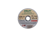 Круг отрезной для металла LIGHT 125x1.6x22.2 мм ВОЛАТ 95125-16