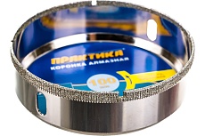 Коронка алмазная по стеклу и керамике (100 мм) Практика 777-406