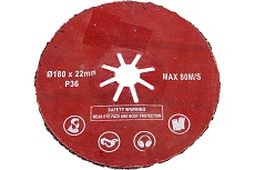 Диск шлифовальный фибровый полужесткий 180x22.2 мм, Р36 S.E.B. 508AK-180P36