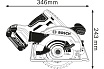 Аккумуляторная дисковая пила Bosch GKS 18V-57 G 0.601.6A2.100